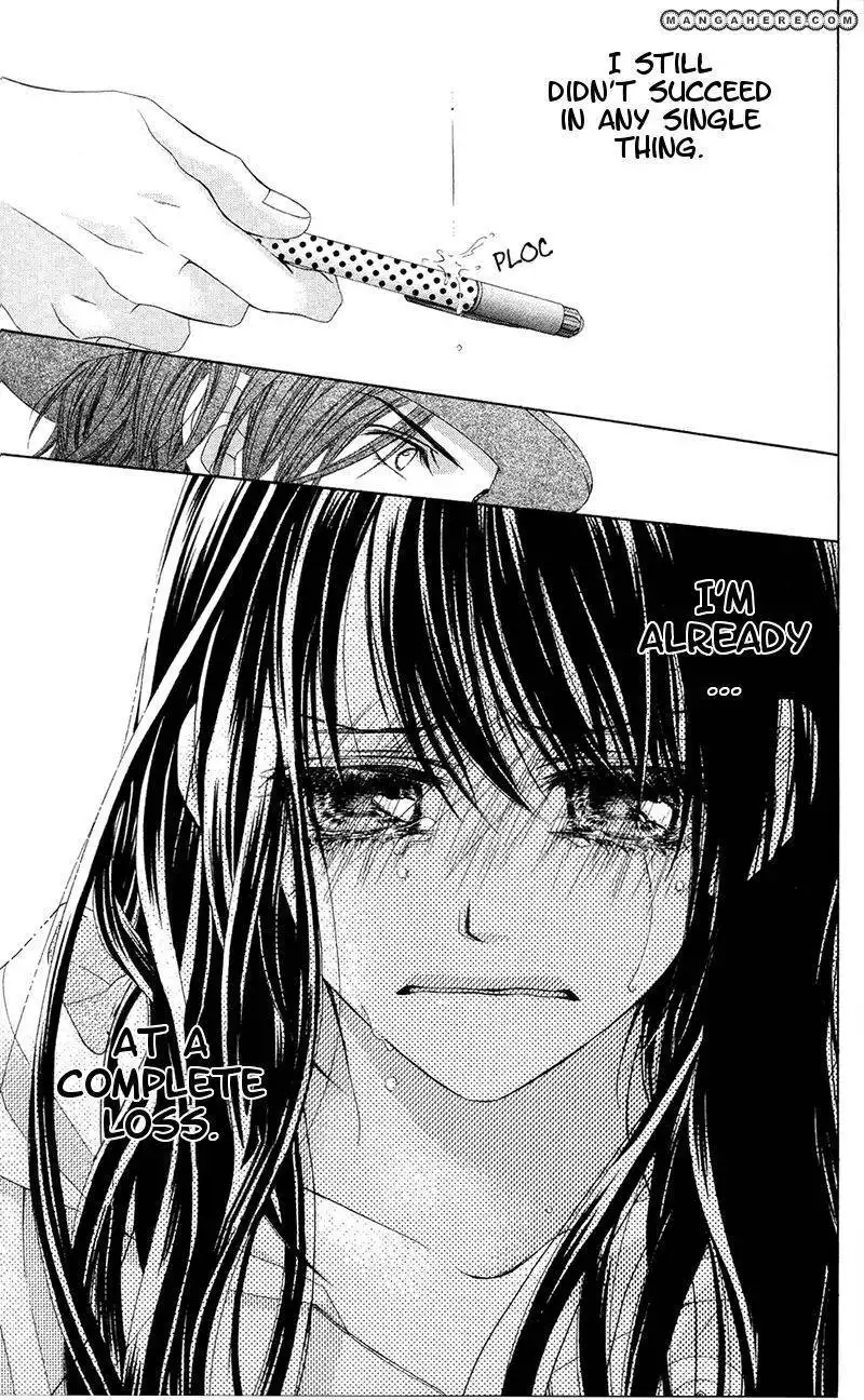 Kyou, Koi wo Hajimemasu Chapter 84 19